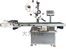 1637391006ff0255 1637391006ff0255