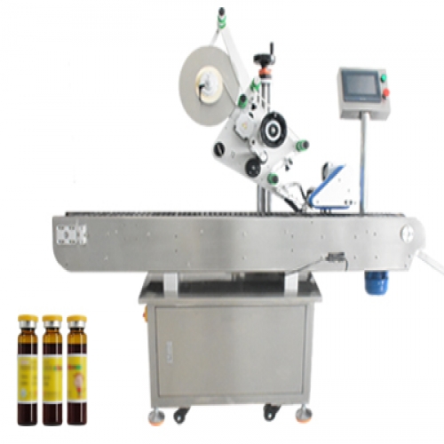 口服液貼標機