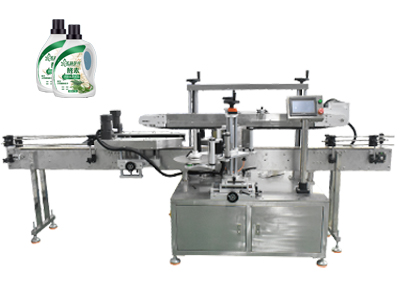 洗衣液雙側(cè)面貼標(biāo)機