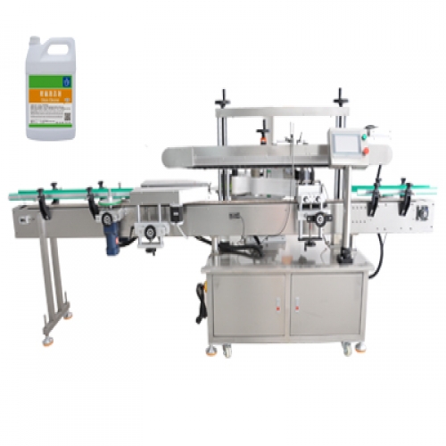 玻璃清潔劑單側(cè)面貼標(biāo)機(jī)