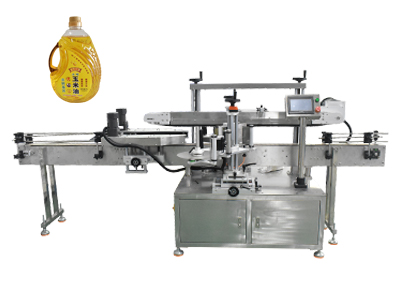 花生油雙側(cè)面貼標(biāo)機